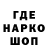 КЕТАМИН VHQ Kuna Kana