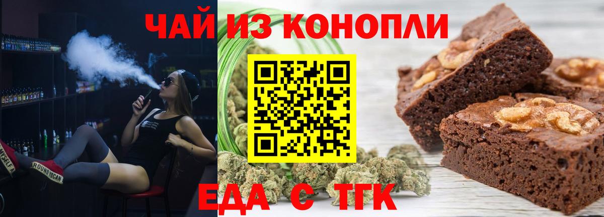 Меф МЯУ МЯУ   LSD-25  Вход с VPN  Конопля  Белая Калитва  Cocaine 