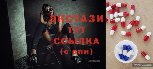 дистиллят марихуана Аркадак
