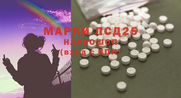 дистиллят марихуана Аркадак