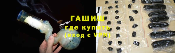 СК Армянск