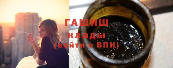 дистиллят марихуана Аркадак