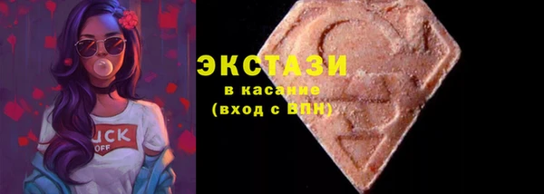 дистиллят марихуана Аркадак