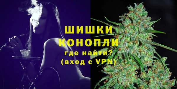 дистиллят марихуана Аркадак