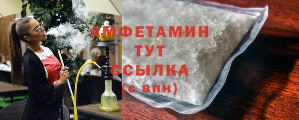 дистиллят марихуана Аркадак