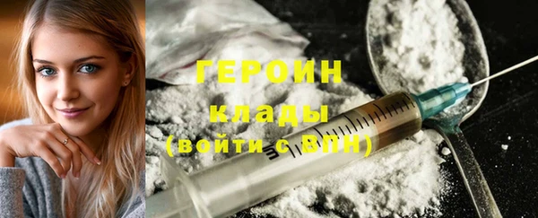 дистиллят марихуана Аркадак