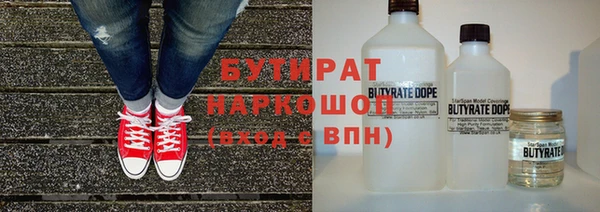 СК Армянск