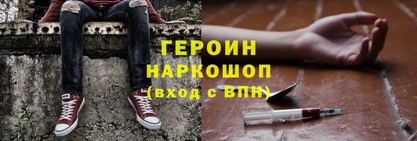 дистиллят марихуана Аркадак