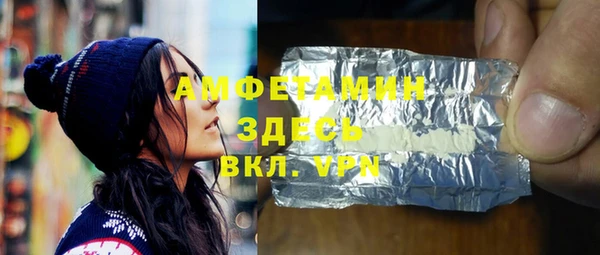 дистиллят марихуана Аркадак