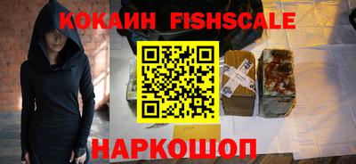 PSILOCYBIN Балашиха