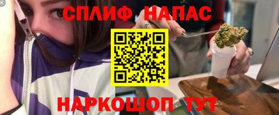 PSILOCYBIN Балашиха