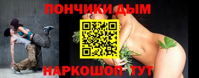 каннабис Балахна