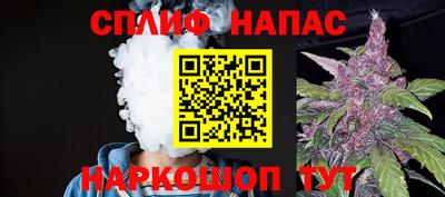 PSILOCYBIN Балашиха