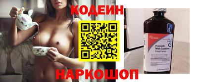 PSILOCYBIN Балашиха