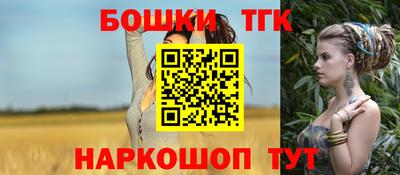 PSILOCYBIN Балашиха