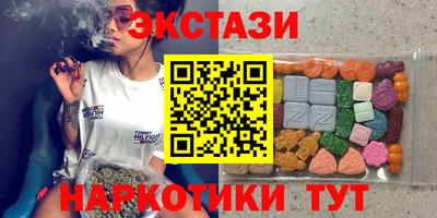 PSILOCYBIN Балашиха