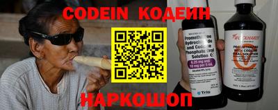 PSILOCYBIN Балашиха