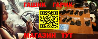 PSILOCYBIN Балашиха