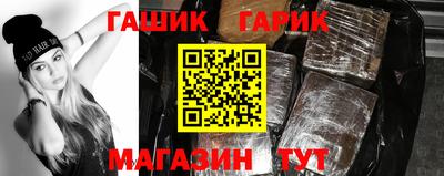 PSILOCYBIN Балашиха
