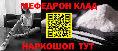 PSILOCYBIN Балашиха