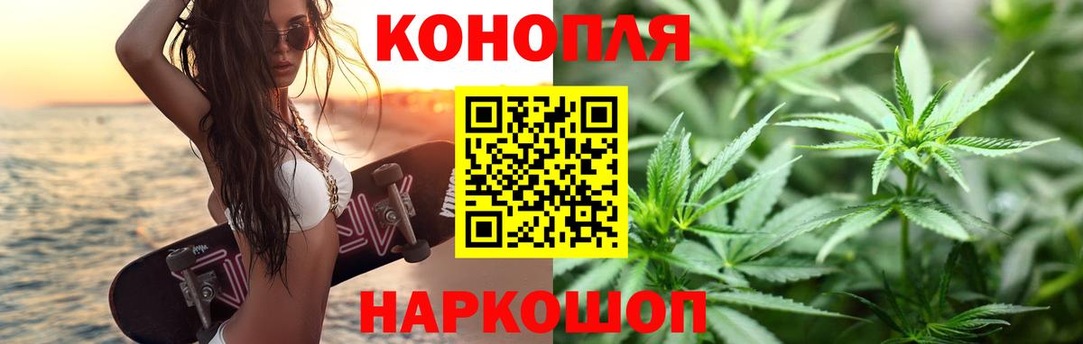 Каннабис THC 21% Белая Калитва
